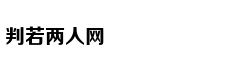 Gia đình tiết l